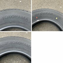 [24T00506S]@ 145/80R12 80/78N LT ヨコハマ iceGUARD iG91 2023年製 スタッドレスタイヤ 2本_画像6