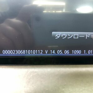 [24P01840A3]@ ダイハツ 純正 NSZN-W65D 7インチ ワイド メモリーナビ フルセグ・Bluetoothの画像4