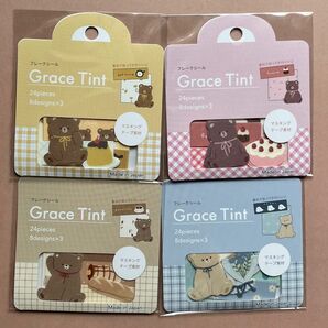 Grace Tint フレークシール くま 4点