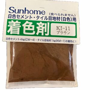 日本ミラコン産業 セメント着色剤 徳用 180g ブラウン KI-11