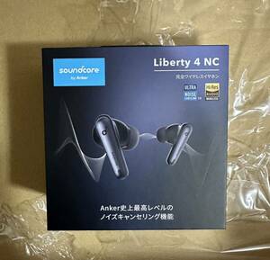 新品未開封 Anker Soundcore Liberty 4 NC ブラック 完全ワイヤレス Bluetoothイヤホン アンカー