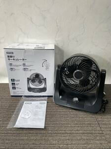 [ operation verification, cleaning being completed ]nitoliNITORI circulator FSG-M BK17 black black left right yawing manual origin box attaching electric fan .. moisture removal . electro- 