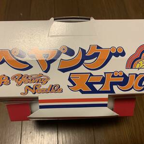 送料710円 即決!!まるか食品 ペヤング ヌードル50周年 限定 醤油ラーメン カップ麺 特大カップラーメン/ 焼きそば 賞味期限2024.1.10 切れの画像2