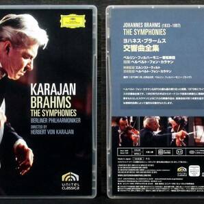 『 カラヤン DVD 3タイトル（1959年 日本特別演奏会 / ブラームス 交響曲全集 / New Year’s Eve Concert 1985）」＊Karajanの画像4