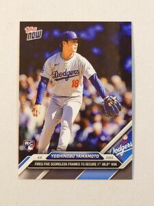 topps now カード 山本由伸 42 トップスナウ ロサンゼルス・ドジャース card MLB 2024 グッズ 侍ジャパン