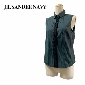 JIL SANDER NAVY ジルサンダー ネイビー ノースリーブ カットソー フリル レース カーキ 38 M