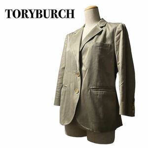 TORYBURCH トリーバーチ テーラードジャケット ベージュ金ボタン 4 XL 大きいサイズ