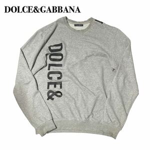 DOLCE&GABBANA ドルチェ＆ガッバーナ スウェットトレーナー グレー ロゴ イタリア製 XL オーバーサイズ