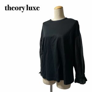 theory luxe セオリーリュクス 長袖カットソーブラウス フレアスリー 38 M 黒 ブラック