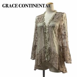 GRACE CONTINENTAL グレースコンチネンタル 長袖 ブラウス シースルー 透け感 花柄 フレアスリーブ カーディガン ピンクベージュ L相当