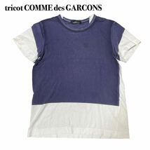 tricot COMME des GARCONS トリココム コムデギャルソン半袖Tシャツ カットソー M相当_画像1