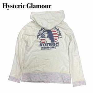 Hysteric Glamour ヒステリックグラマー ジップアップパーカー ロゴデザイン バック F 1スタ(1円スタート)