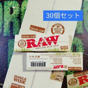 30個セット☆ Raw オーガニックヘンプ 無漂白 極薄 ペーパー 手巻きタバコ 巻紙 ORGANIC HEMP