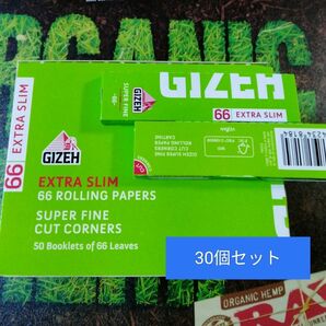 30個セット☆ギゼ エクストラスリム スーパーファイン 66枚入 ペーパー 巻紙 手巻きタバコ GIZEH SUPER FINE
