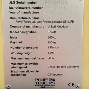 【埼玉発】 JLG Ecolift 手動式 高所作業台 2018年製 作業床高さ2.2m 最大荷重150kg エコリフト の画像4