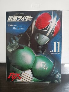 仮面ライダー昭和　ｖｏｌ.11 （講談社シリーズＭＯＯＫ　仮面ライダーＯｆｆｉｃｉａｌ　Ｍｏｏｋ） 講談社／編　仮面ライダーBLACK RX