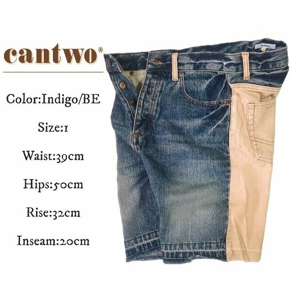 ◎cantwo◎異素材*バイカラー*カットオフデザイン*ハーフパンツ