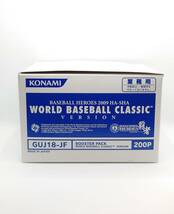【KONAMI】コナミ　BBH2009 ベースボールヒーローズ　ワールドベースボールクラシック 　シュリンクなし新品未開封　200枚入り1箱_画像1