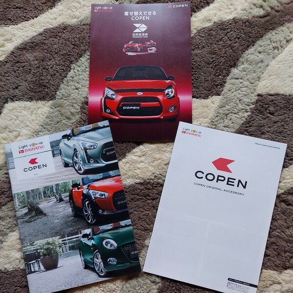 ダイハツ COPEN 2018.7 カタログ