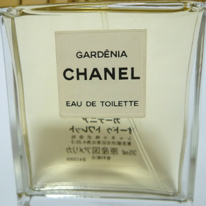 ◎ シャネル GARDENIA ガーデニア EDT 35ml 残量多の画像5