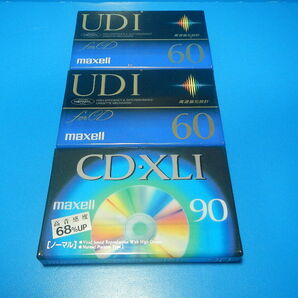 【maxell】CD・XLI90（1）、UDI60（2）計3本の画像1