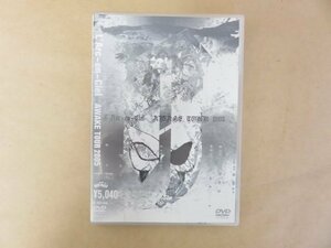 DVD L'Arc-en-Ciel ラルク・アン・シエル AWAKE TOUR 2005 ツアー ライブ 111分収録