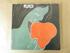 ムンク版画展 MUNCH 1977-1978 神奈川県立近代美術館 日本経済新聞社