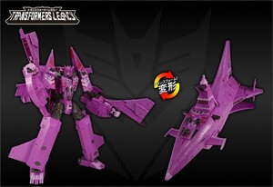 トランスフォーマー TL-49 ネメシス　タイタンクラス　レガシー 新品未開封　メガトロン　オプティマスプライム　コンボイ