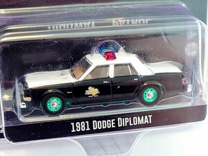 チェイス　グリーンライト　1/64 ダッジ　ディプロマ　未開封　ミニカー　パトカー