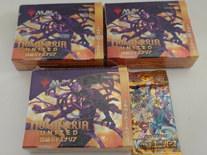 ... domina rear collector booster Japanese 3Box extra attaching MTG Magic The gya The ring 