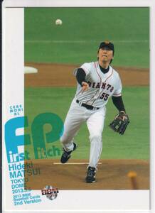 2013BBM　2nd　685　松井秀喜　始球式カード　読売ジャイアンツ