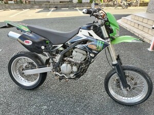 Dトラッカー250