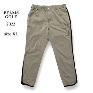 超美品 BEAMS GOLF ビームス ゴルフ ストレッチ パンツ パイピングライン イージー グレー ベージュ グレージュ メンズ ウェア XL