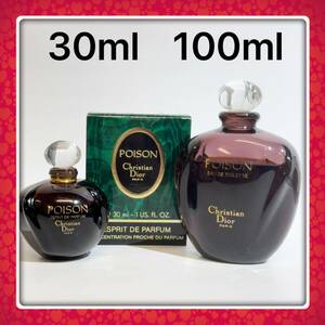 クリスチャンディオール★POISON プワゾン エスプリドパルファン 30ml ★プワゾン オードゥトワレ100ml ★2本セット★