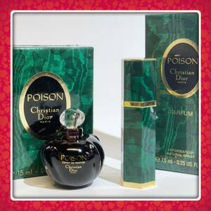 クリスチャンディオール★未使用品★POISON プワゾン エスプリドパルファン15ml ★パルファム7.5ml★2点セット★保管品★