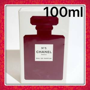 限定品★CHANEL シャネル ★NO5 オードゥパルファム（ヴァポリザター）100ml ★新品未開封品★日本語表記有り★