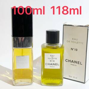 CHANEL シャネル ★香水セット★NO5、NO19、クリスタル★パルファム 、オードゥトワレット ★未使用品有りの画像2