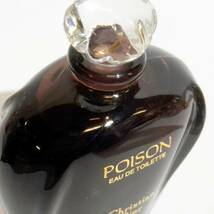 クリスチャンディオール★POISON プワゾン オードゥトワレ50ml ★残量たっぷりほぼ満タン★保管品_画像2