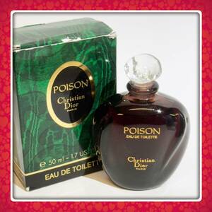 クリスチャンディオール★POISON プワゾン オードゥトワレ50ml ★残量たっぷりほぼ満タン★保管品