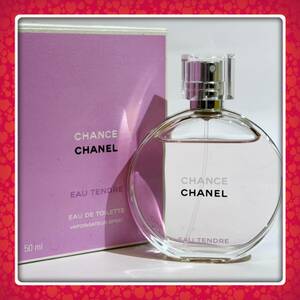 CHANEL シャネル ★CHANCE EAU TENDRE チャンスオータンドゥル オードゥトワレット 50ml ★残量多