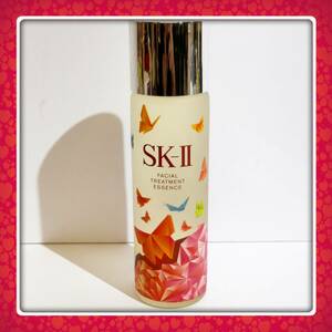 SK-II