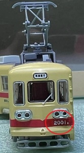 鉄道コレクション 加工品 筑豊電鉄2000形　2001号タイプ（初代塗装）