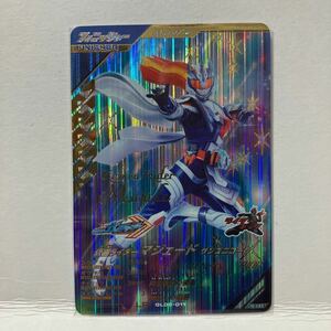 ガンバレジェンズ 5弾 LR 仮面ライダーマジェード サンユニコーン GL05-011