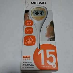 送料無料　OMRON オムロン　けんおんくん　電子体温計　MC-682　体温計