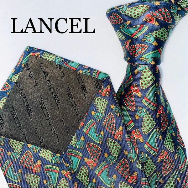 LANCEL ランセル　シルクネクタイ　高級　フランス製　PARIS ネイビー ブランドネクタイ ネクタイ 総柄