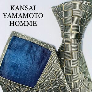 KANSAI YAMAMOTO シルクネクタイ　高級　チェック柄　絹100% ネクタイ シルク ビジネス　チェック柄