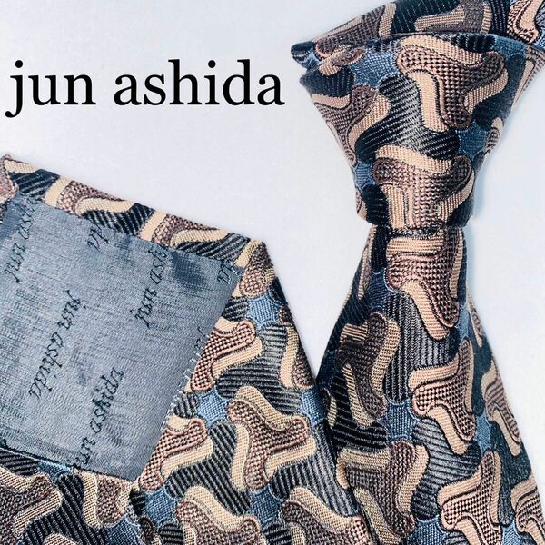 jun ashida ジュンアシダ　シルクネクタイ　高級　絹100% 総柄　紺 ネクタイ　シルク　ビジネス　