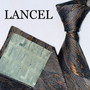 LANCEL ランセル　シルクネクタイ　高級　PARIS 日本製　シルク100% ネクタイ シルク ブランドネクタイ　ビジネス