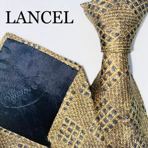 LANCEL ランセル　シルクネクタイ　高級　イタリア製　シルク100% 薄茶色 ブランドネクタイ ネクタイ シルク ビジネス