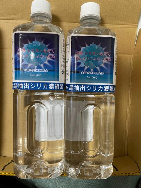 【新品未開封】いづみのシリカ　1000ml 2本